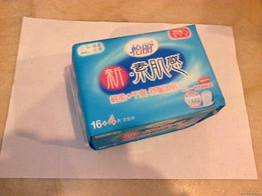 1號店超值日用百貨商品 品質(zhì)生活，觸手可及