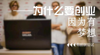 融合之道 中英字體與圖形圖案在廣告Banner中的創(chuàng)新排版設(shè)計(jì)
